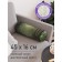 Pillow Golk "Calm forest, decorative, size 16x45 cm