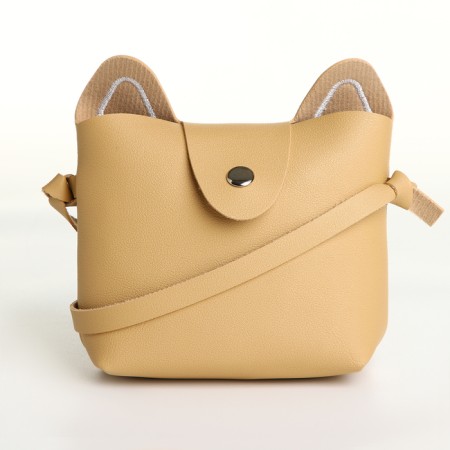 Baby bag on magnet, beige color-1