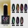 Nail gel polish, “cat`s eye”, 3 phase, 8ml, LED/UV, chameleon/gold/green color (02)