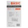 PROFLINE BASIC 800/42S, 800 watts, pressure 42 m, 50 l/min, tank 19 liters