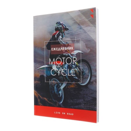 The diary is notatored on the A5 glue 64 sheets, the soft cover "Motofristail"-1