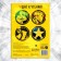 The training book "Learning to read. Learn vowels ", 1 step, 24 p., A5, Avengers