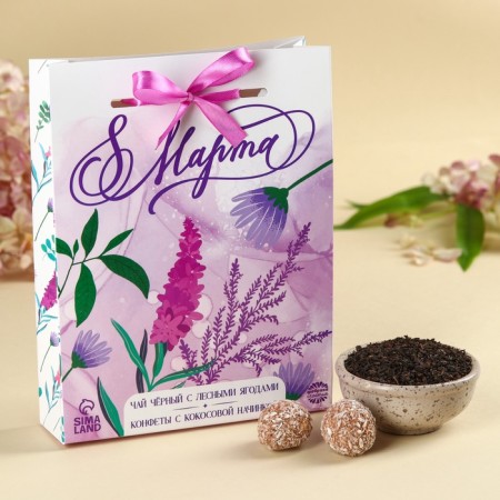 Set "March 8": Black tea with forest berries 50 g, chocolate sweets 100 g.-1