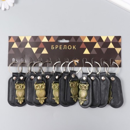 Keychain, leatherette, metal "owl" 7.5x3.2 cm-4