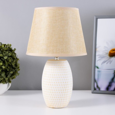 Highway lamp 48474/1 E14 40W Beige 20x20x34 cm Risalux