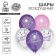 Shar Latex 12 "Happy Birthday", stars, 5 pcs.