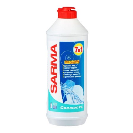 SARMA "Fresh", 500 ml-1