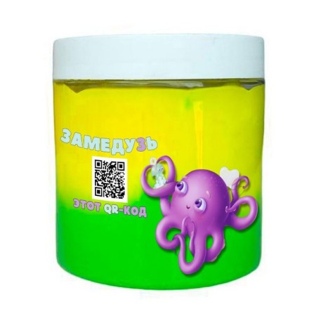 Slime "Glass" "Medusa" 400 g, yellow/green, neon