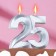 Candle in the cake jubilee "line", number 25, silver