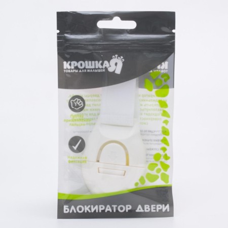 Universal Velcro block, white color-5
