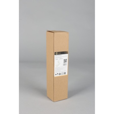 Wall-flowing lamp Berenis GU10 4.5W-9