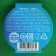 Chewing gums “Very sour” with acidic powder, taste: strawberries, watermelon, stake, 15 g. (18+)