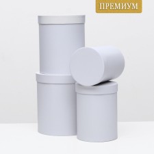 Set of round boxes 4 in 1 23 x 23 x 25 - 15 x 15 x 20 cm white