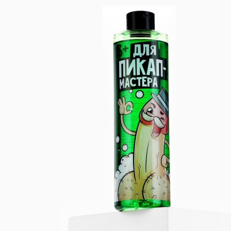 Shower gel “for peak-up master”, 500 ml, apple aroma, 18+, pure happiness-5