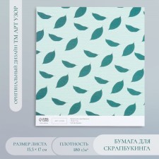 Scrapbooking paper 