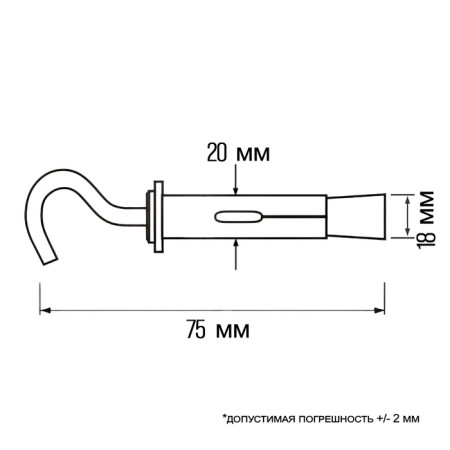 Steelrex anchor bolt, with a hook, galvanized, 20x75 mm, 10 pcs-2