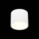 Ceiling lamp ST LUCE. ST113.532.09. 1x9 W, LED, 3000K, 702 LM, 8.8x8.8x7.5 cm, white color