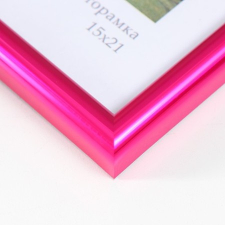 Photo frame Plastic "Rainbow" 15x21 cm, purple metallic-3