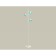 Floor's lamp with composite crystal Ambrella Light, XB9812251, GX53 LED 12 W, white sand, blue