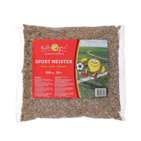 Hallo Gras, Sport Meister Gras, 0.3 kg.