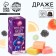 Fruit iris “Let the day be magical” in the box, 25 g.