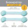 The door lock is universal, set 2 pcs., Mix color