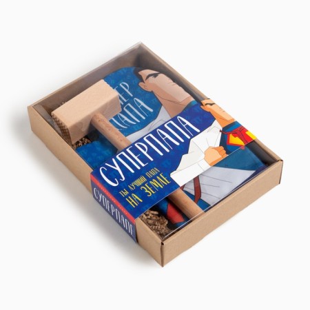 Super Dad kitchen set, mittens-throw 20x28cm, wooden hammer-5