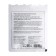 Alginate mask ANSKIN PEARL MODELING MASK, brightening, 25 g