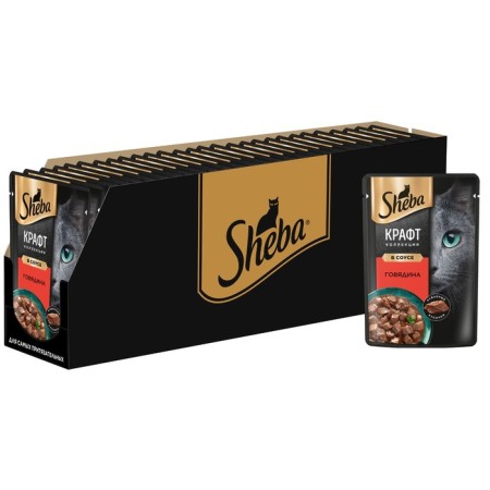 SHEBA CRAFT Wet food for cats, beef, sauce, spider, 75 g-3