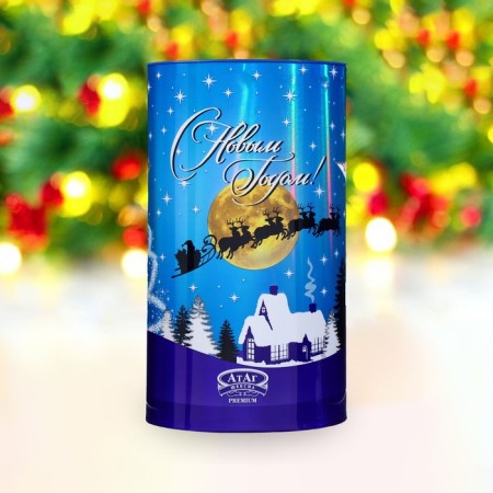 New Year. Flapped sweets "Happy New Year!", 200 g