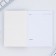Set: A6 Diary, 120 sheets and a curly candle "For a beloved teacher"