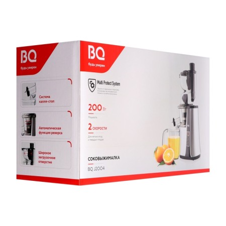 Sokovymnok BQ J2004, Shnekovaya, 200 W, 0.9/0.9 L, 70 rpm, silver-black-1