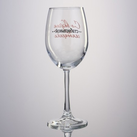 A glass for wine "Tasted of self -esteem", 360 ml-3