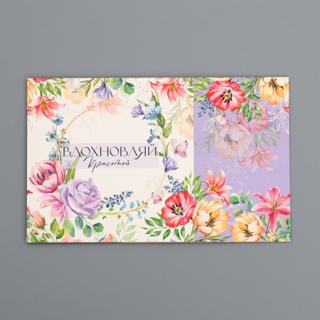 Gift folding box, packaging, "flowers", 14 x 14 x 8 cm-6