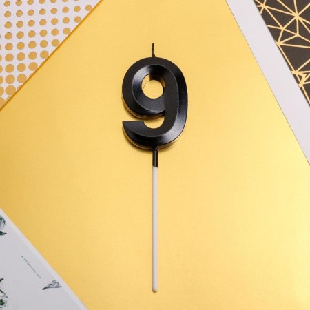 Candle for the cake, number "9", black.-2