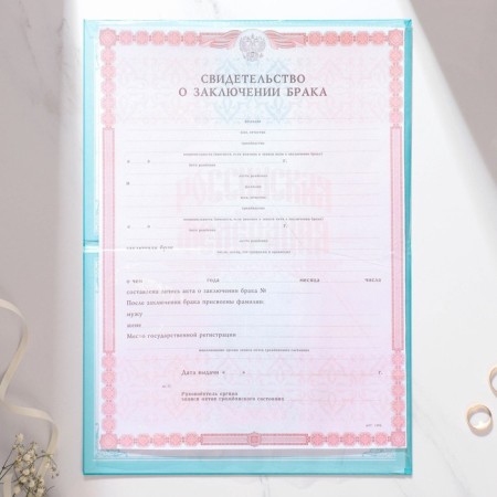 A folder for a certificate of marriage "Let the hearts knock in unison", A5-3