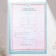 A folder for a certificate of marriage "Let the hearts knock in unison", A5