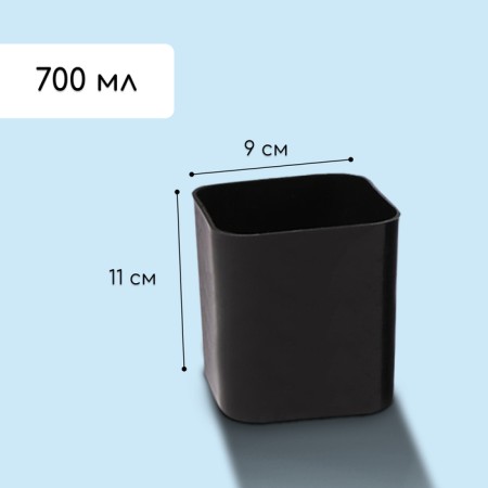 Set for seedlings: glasses of 700 ml (10 pcs), pan 44 × 18 cm, black, Greengo-1