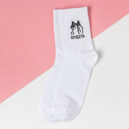 Women's socks KAFTAN "Fuck" R.36-39 (23-25 ​​cm)-1