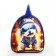 Children's backpack on a zipper, "chosen", blue color