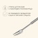 Maclay picnic set: board, 2 shoulder blades, scissors, ladle, fork, knife