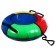 Winter Star tubing-vatter, case diameter 107 cm