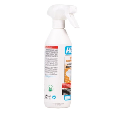 Cleaner for shower and bathroom HG, 0.5 l-4
