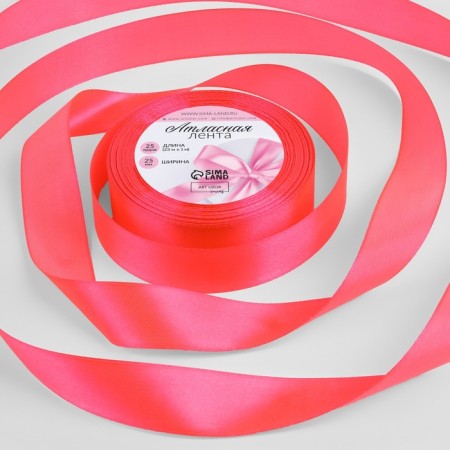 Satin tape, 25 mm × 23 ± 1 m, color neon pink No. 14