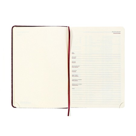 Gift Davente.clair: Diaumer Lowed A5 136 sheets, solid cover, block 70, Bordeaux + ballpoint pen-7