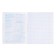 A notebook of 48 sheets in the cage "anime. geometry", the cover shaked cardboard, UV-lax, block offset