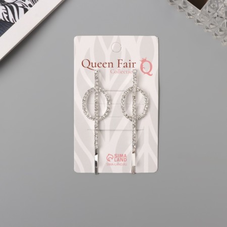 Invisible hair "Heidi" (set 2 pcs) sparkling, 6 cm, silver-2