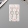 Invisible hair "Heidi" (set 2 pcs) sparkling, 6 cm, silver