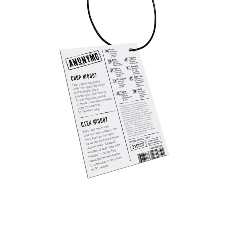 Fig Anonymo #0007, PU Skin, Black, 36 cm-8