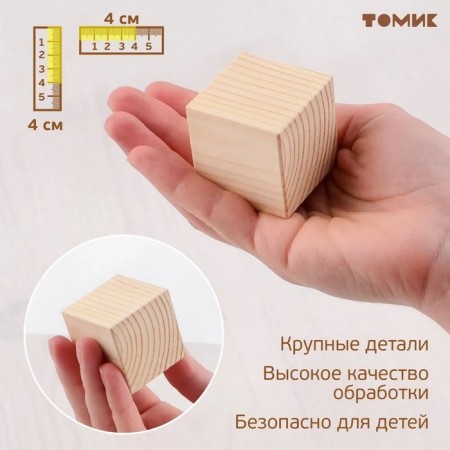 Designer "Color", 14 parts-8